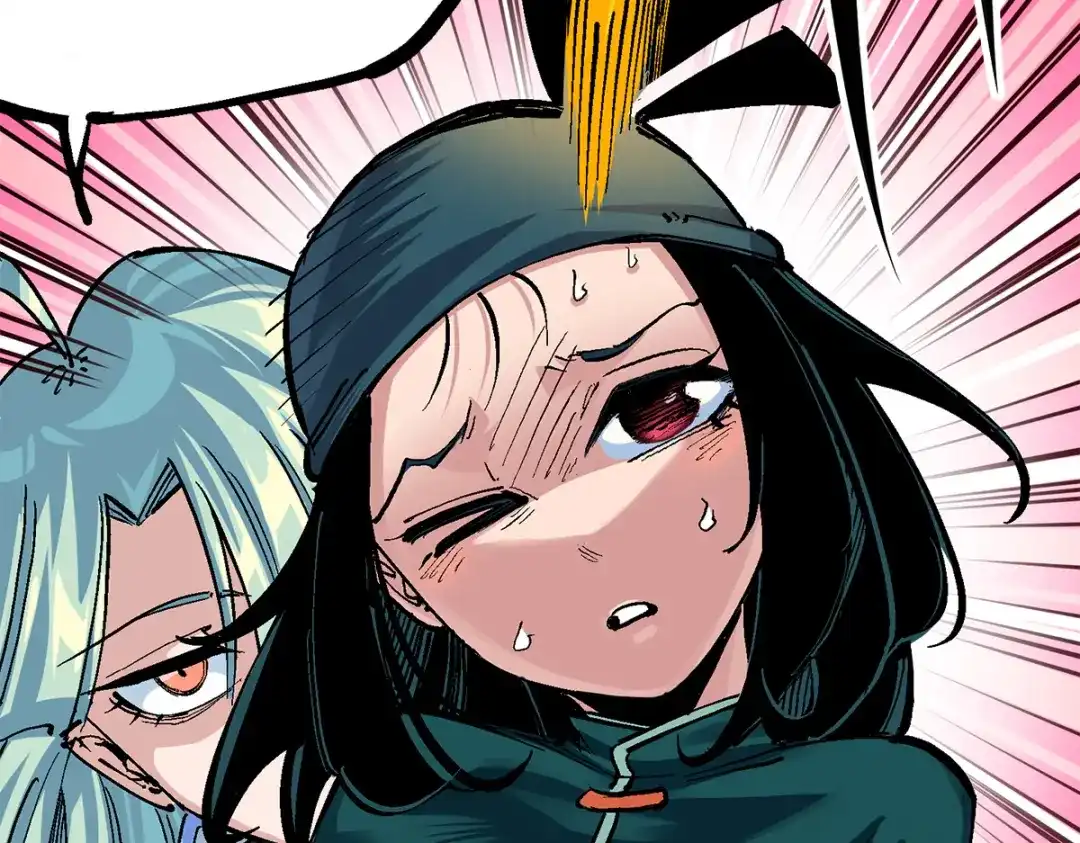 《黑白双龙》第3章 第3话 李瑶的陷阱 第89页
