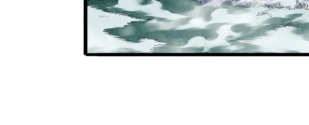 《黑白双龙》第3章 第4话 麒麟VS白其 第24页
