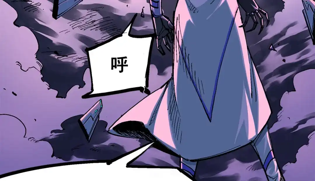 《黑白双龙》第3章 第4话 麒麟VS白其 第100页