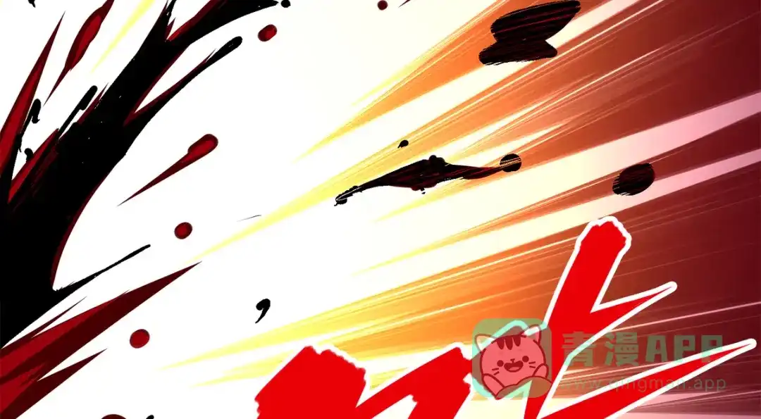 《黑白双龙》第3章 第4话 麒麟VS白其 第111页