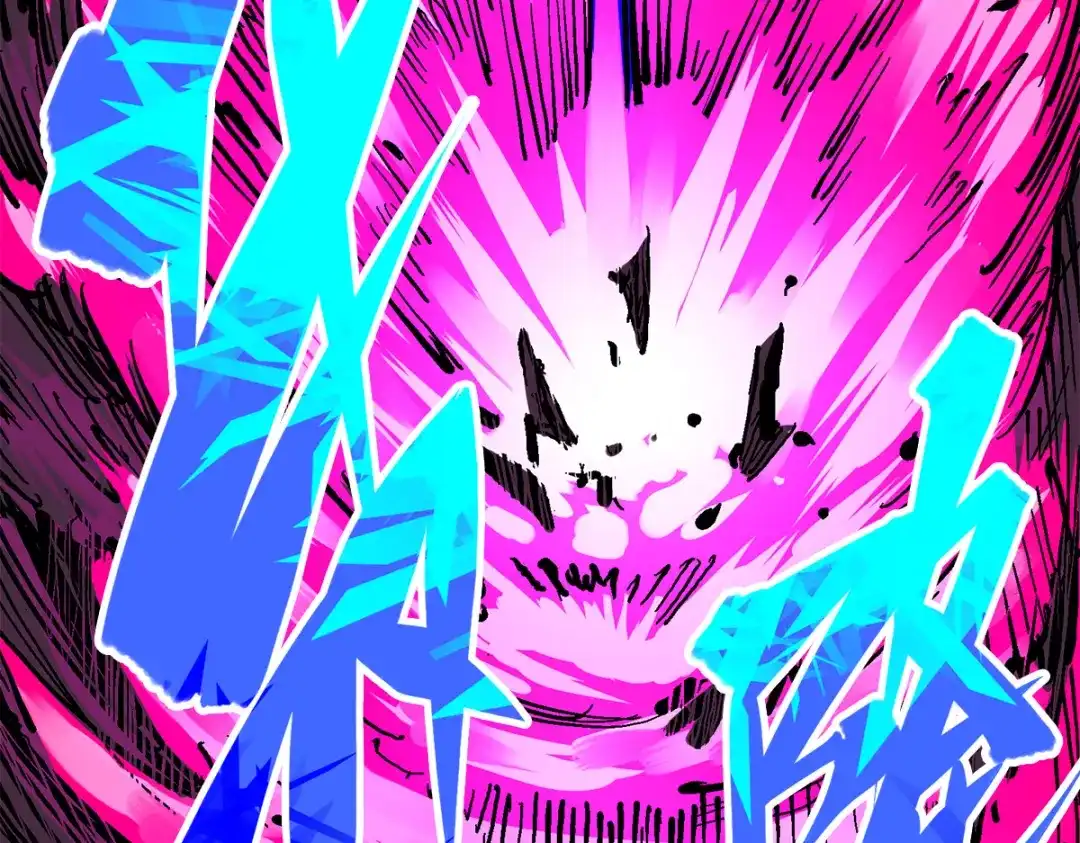 《黑白双龙》第3章 第4话 麒麟VS白其 第95页
