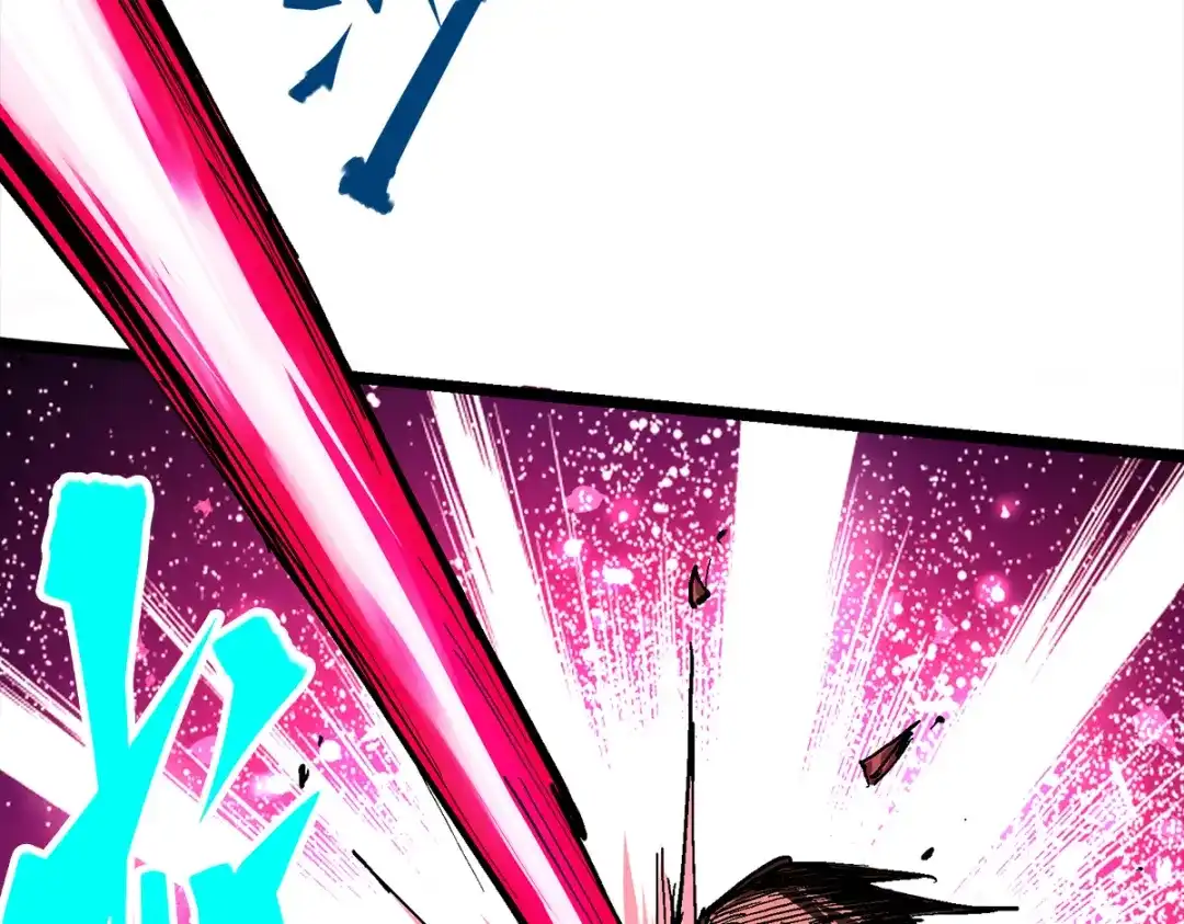 《黑白双龙》第3章 第5话 真相 第85页