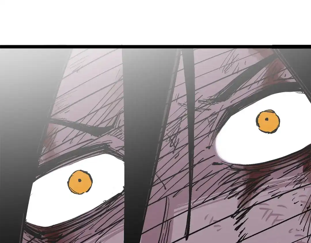 《黑白双龙》第3章 第5话 真相 第75页