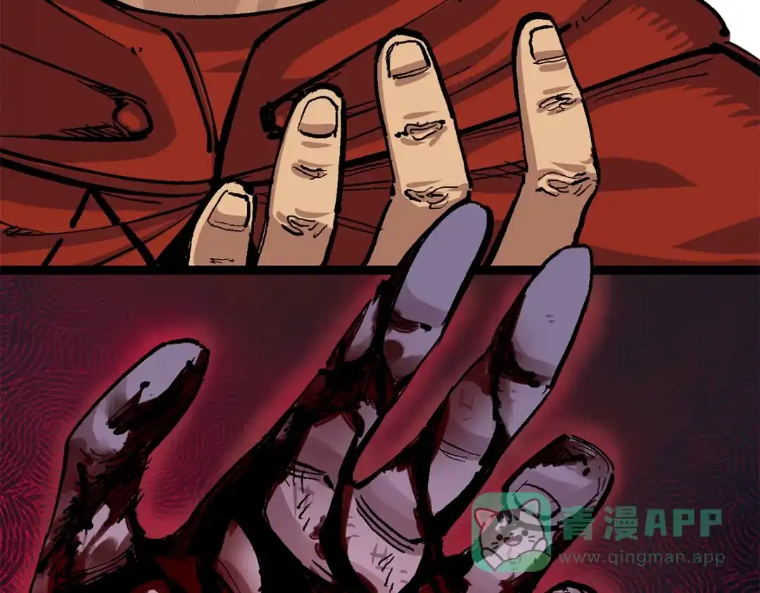 《黑白双龙》第3章 第6话 希望 第86页