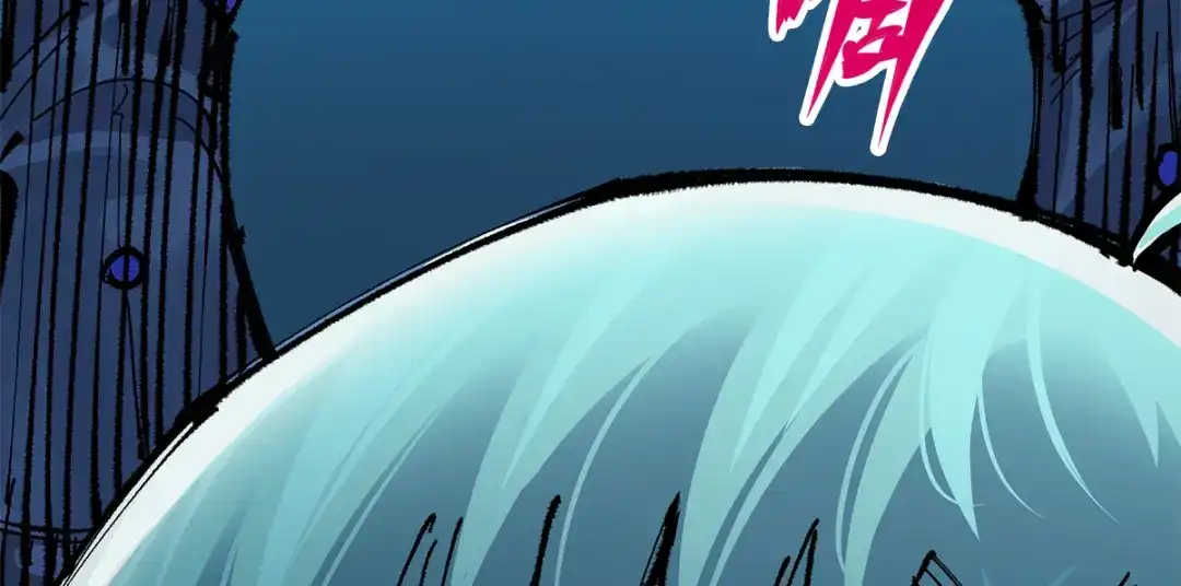 《黑白双龙》第3章 第7话 麒麟组！出发！ 第113页