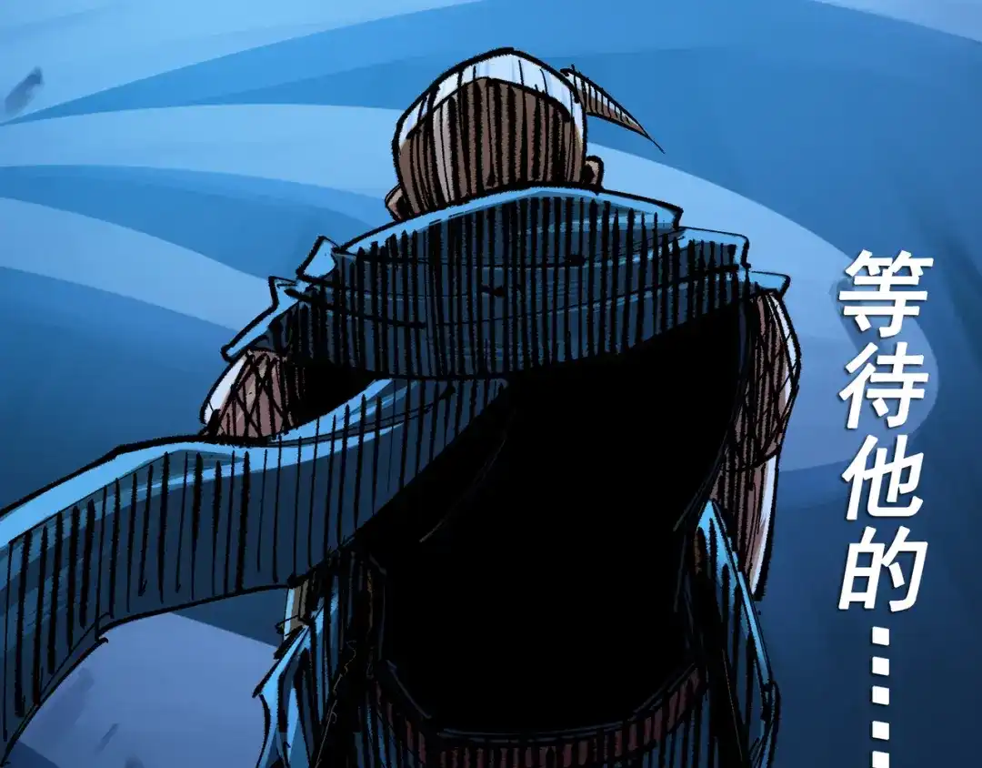 《黑白双龙》预告：难道，是剧透？ 第23页