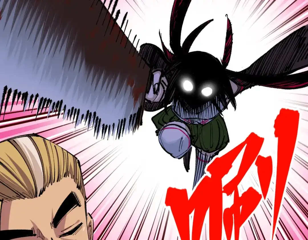 《黑白双龙》第4章 第1话 精英小队 第97页