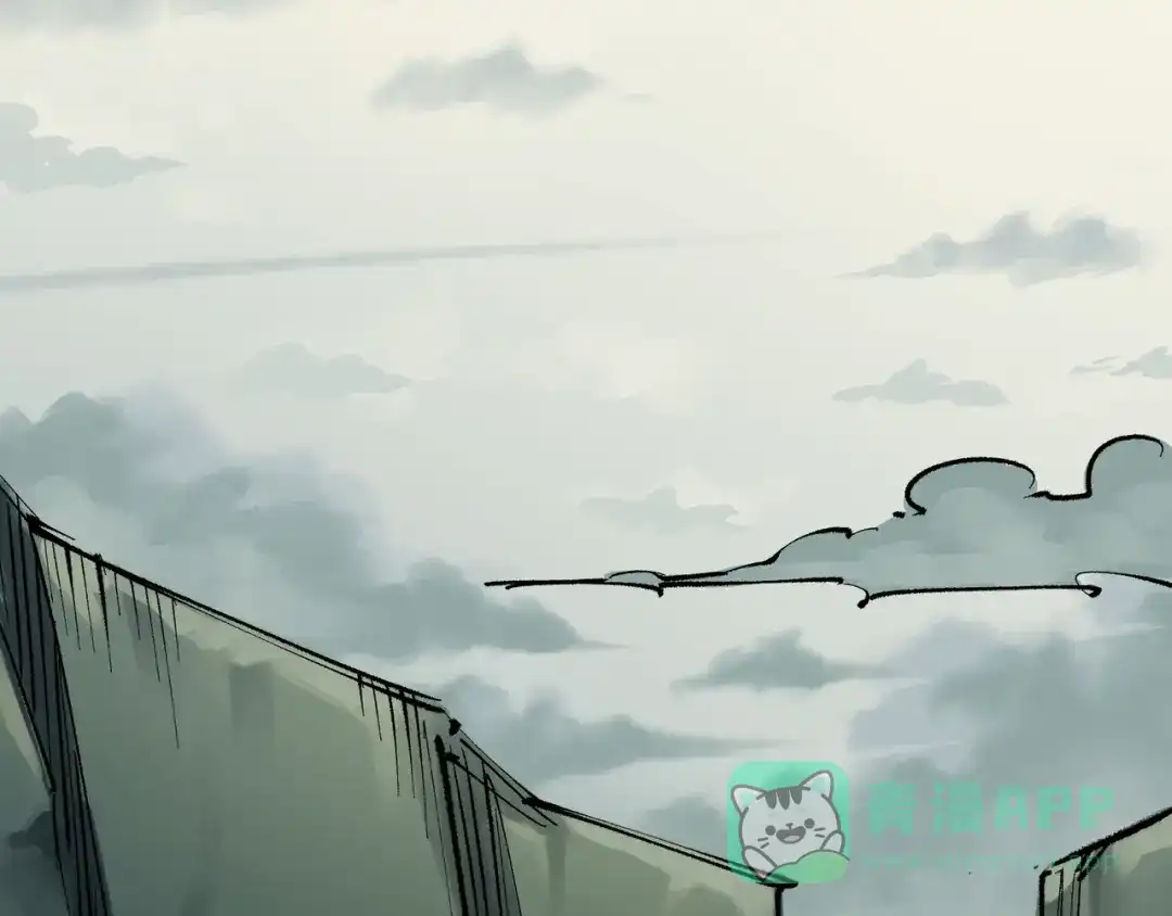 《黑白双龙》第4章 第1话 精英小队 第66页