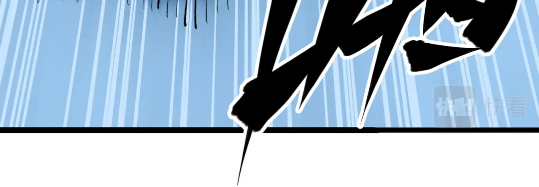 《黑白双龙》第4章 第1话 精英小队 第42页