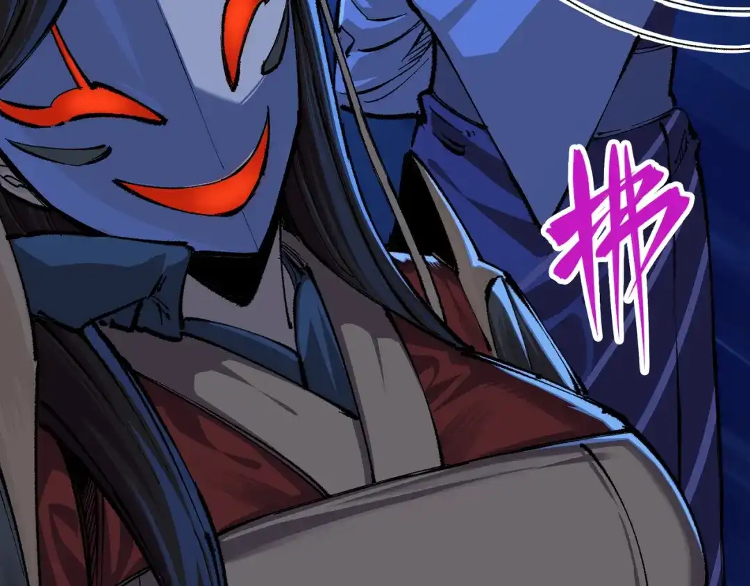 《黑白双龙》第4章 第1话 精英小队 第33页