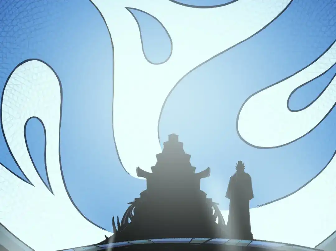 《黑白双龙》第4章 第1话 精英小队 第5页