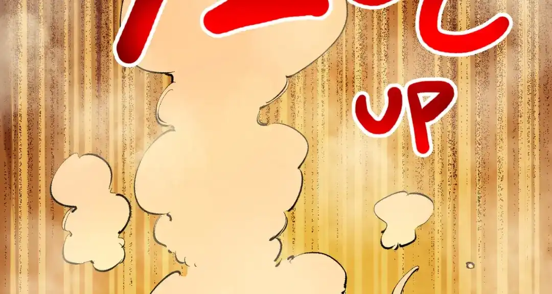 《黑白双龙》第4章 第3话 叁 第29页