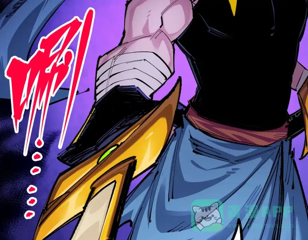 《黑白双龙》第4章 第3话 叁 第71页