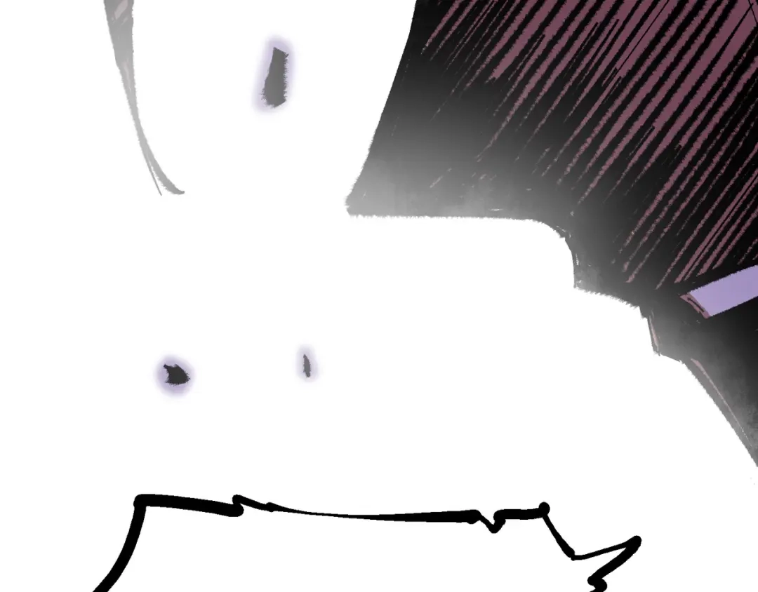 《黑白双龙》第4章 第3话 叁 第124页
