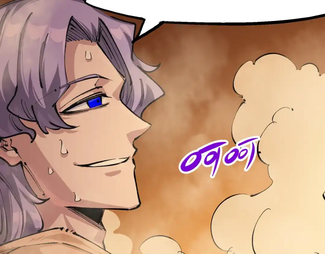 《黑白双龙》第4章 第3话 叁 第34页