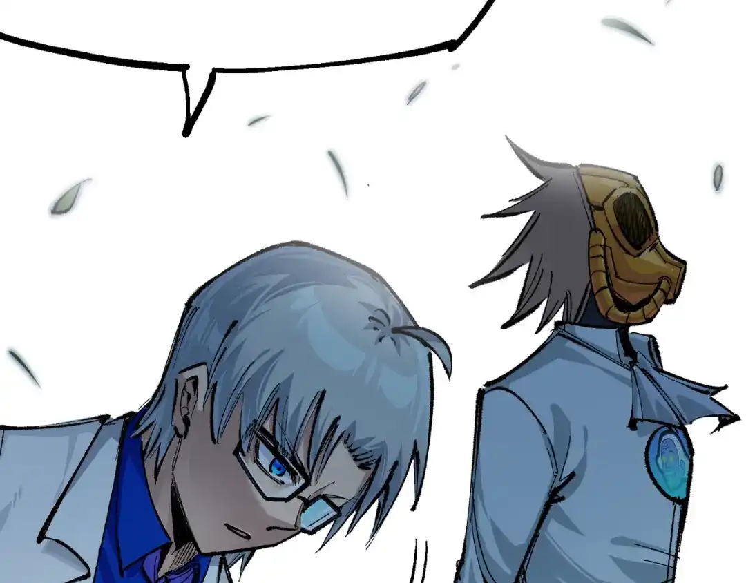 《黑白双龙》第4章 第4话 白其 第19页