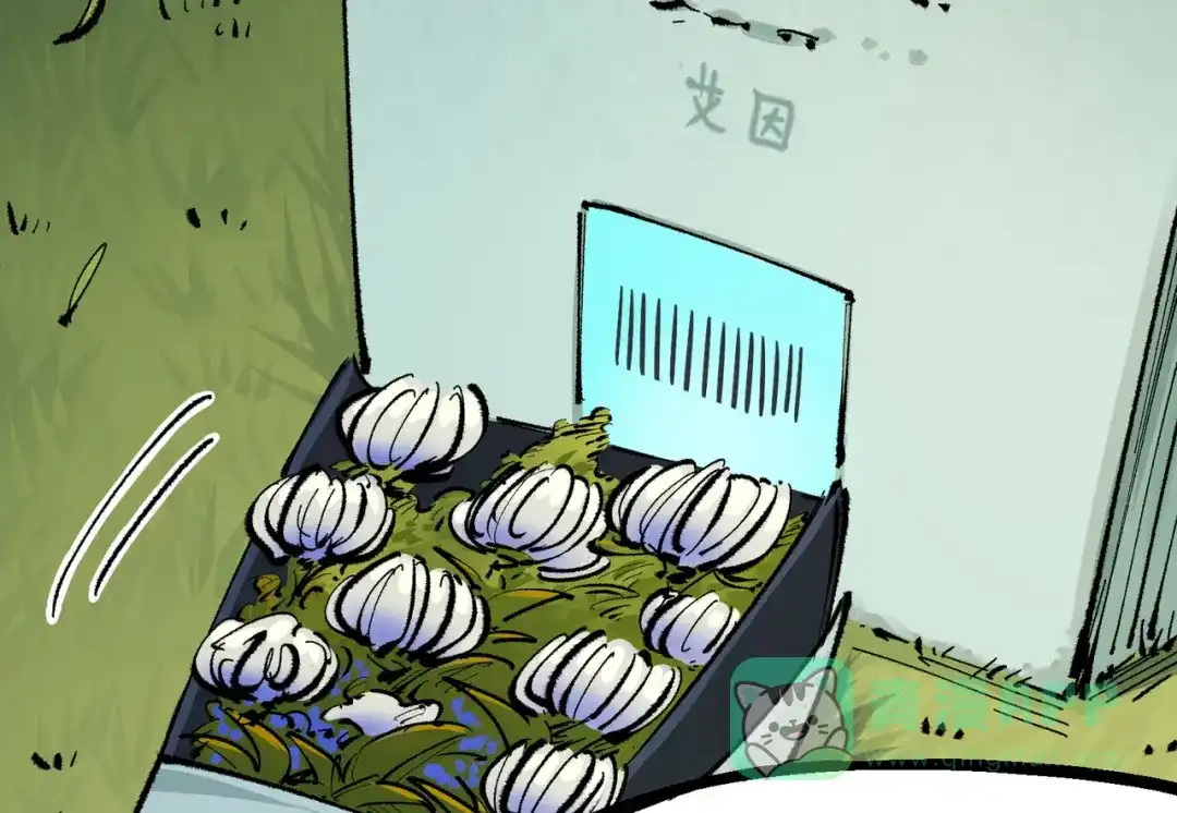 《黑白双龙》第4章 第4话 白其 第16页