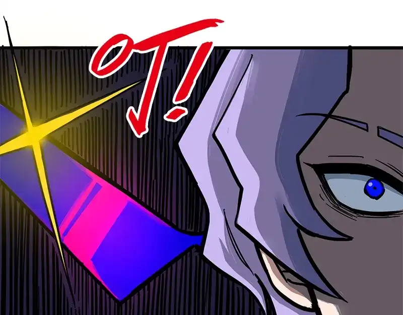 《黑白双龙》2-002以气为引，御刃前行！ 第39页