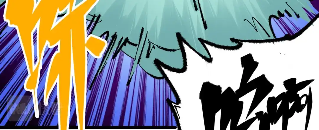 《黑白双龙》第4章 第6话 潜入 第52页
