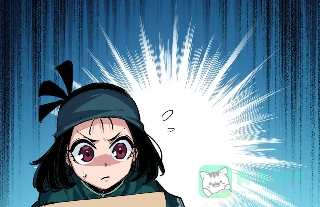 《黑白双龙》第4章 第7话 解救心语 第41页