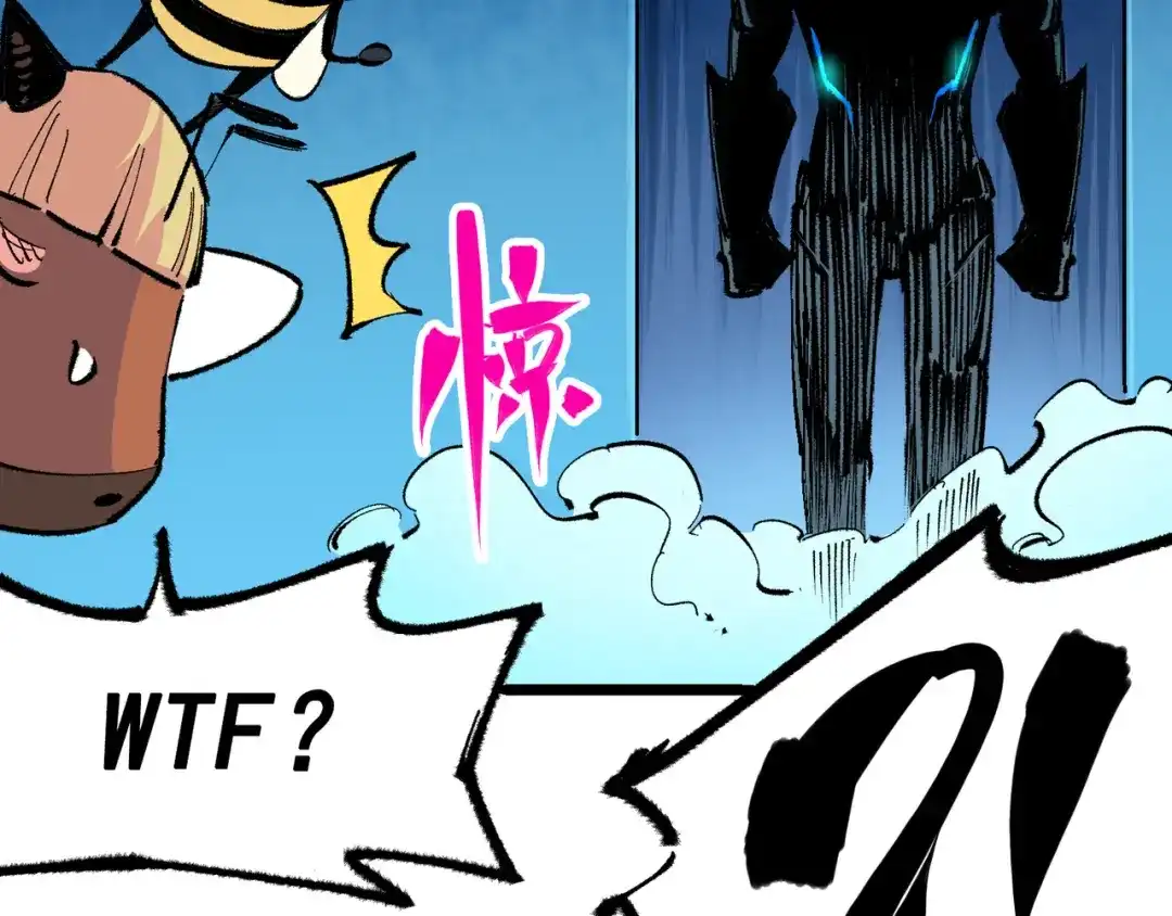 《黑白双龙》第4章 第7话 解救心语 第83页