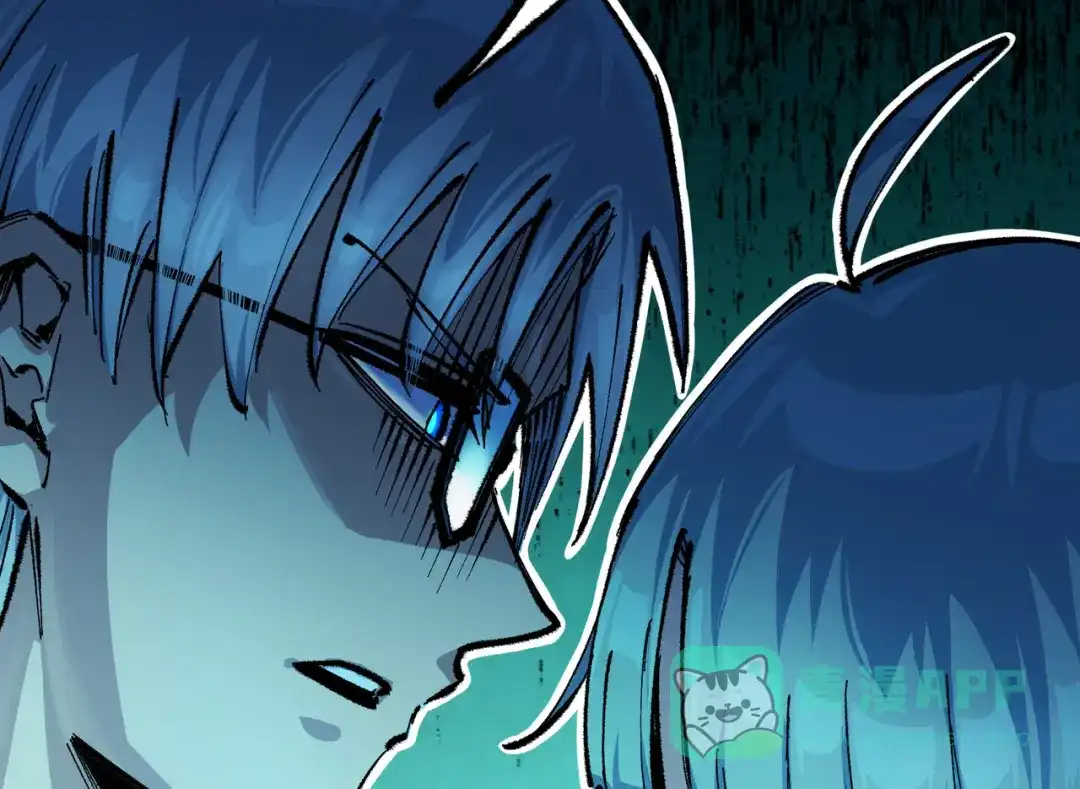 《黑白双龙》第4章 第7话 解救心语 第46页