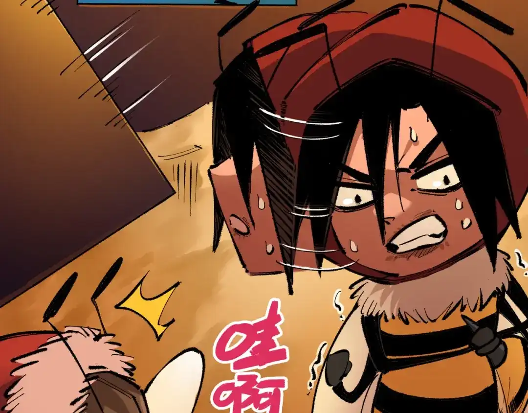 《黑白双龙》第4章 第7话 解救心语 第28页