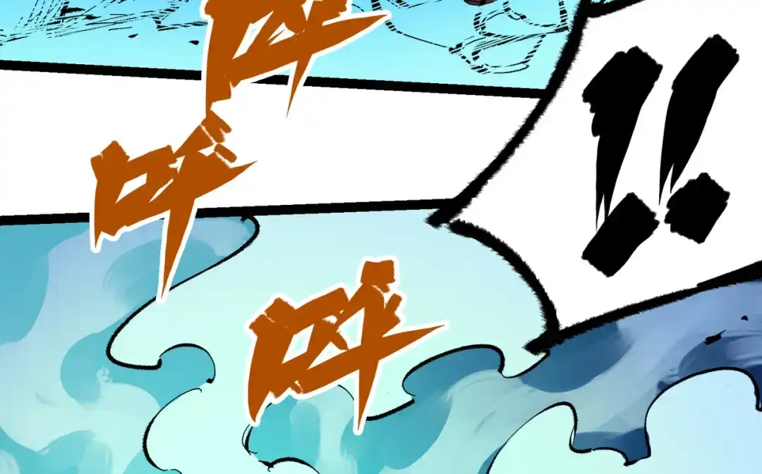 《黑白双龙》第4章 第8话 罗力的决心 第108页