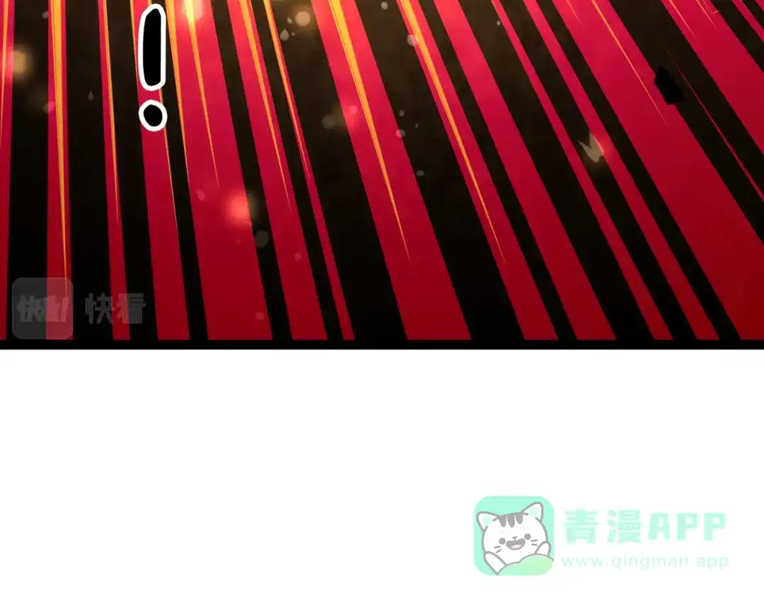 《黑白双龙》第4章 第8话 罗力的决心 第126页