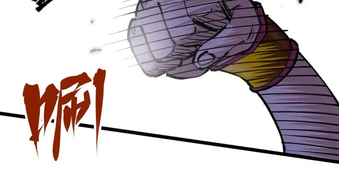 《黑白双龙》第4章 第8话 罗力的决心 第27页