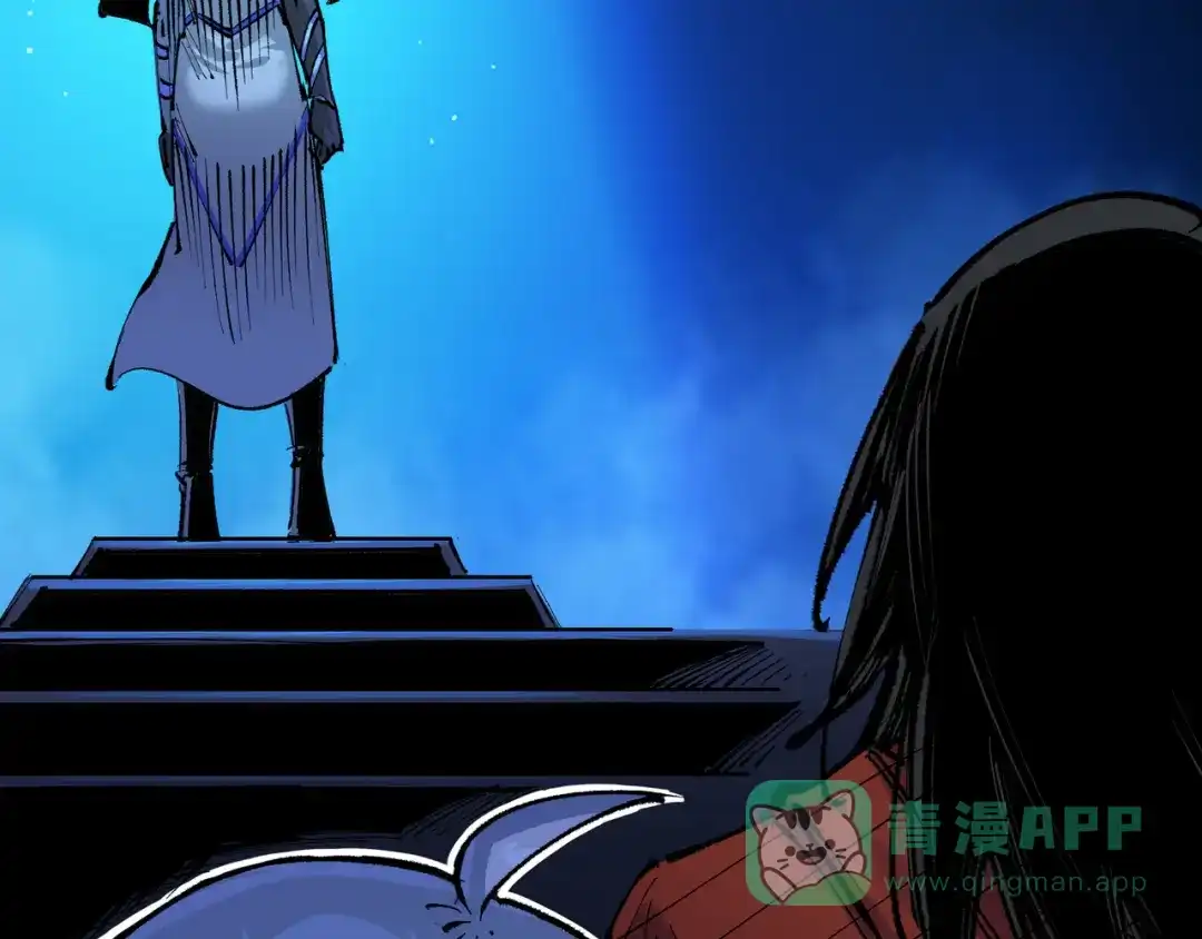 《黑白双龙》第4章 第9话 交易 第116页