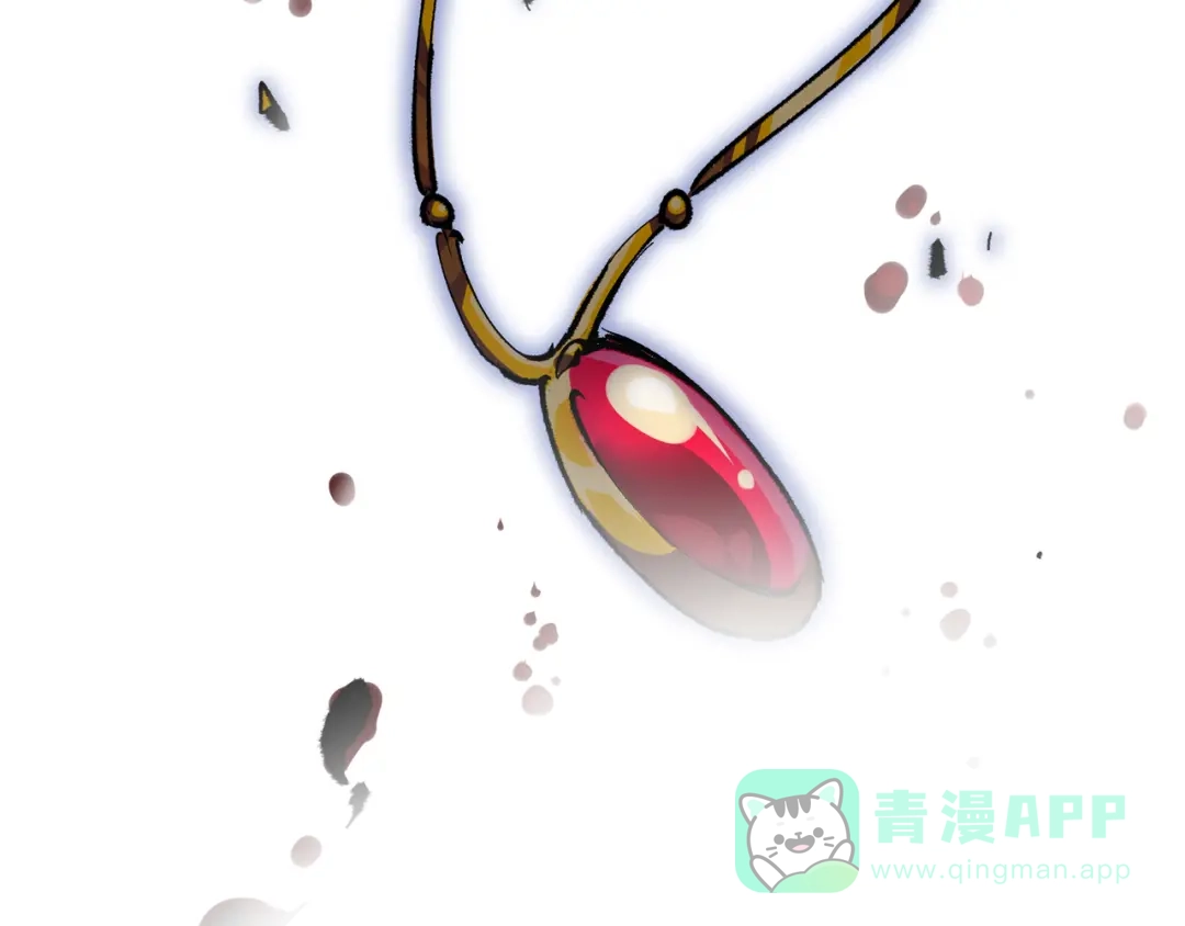 《黑白双龙》第4章 第9话 交易 第101页