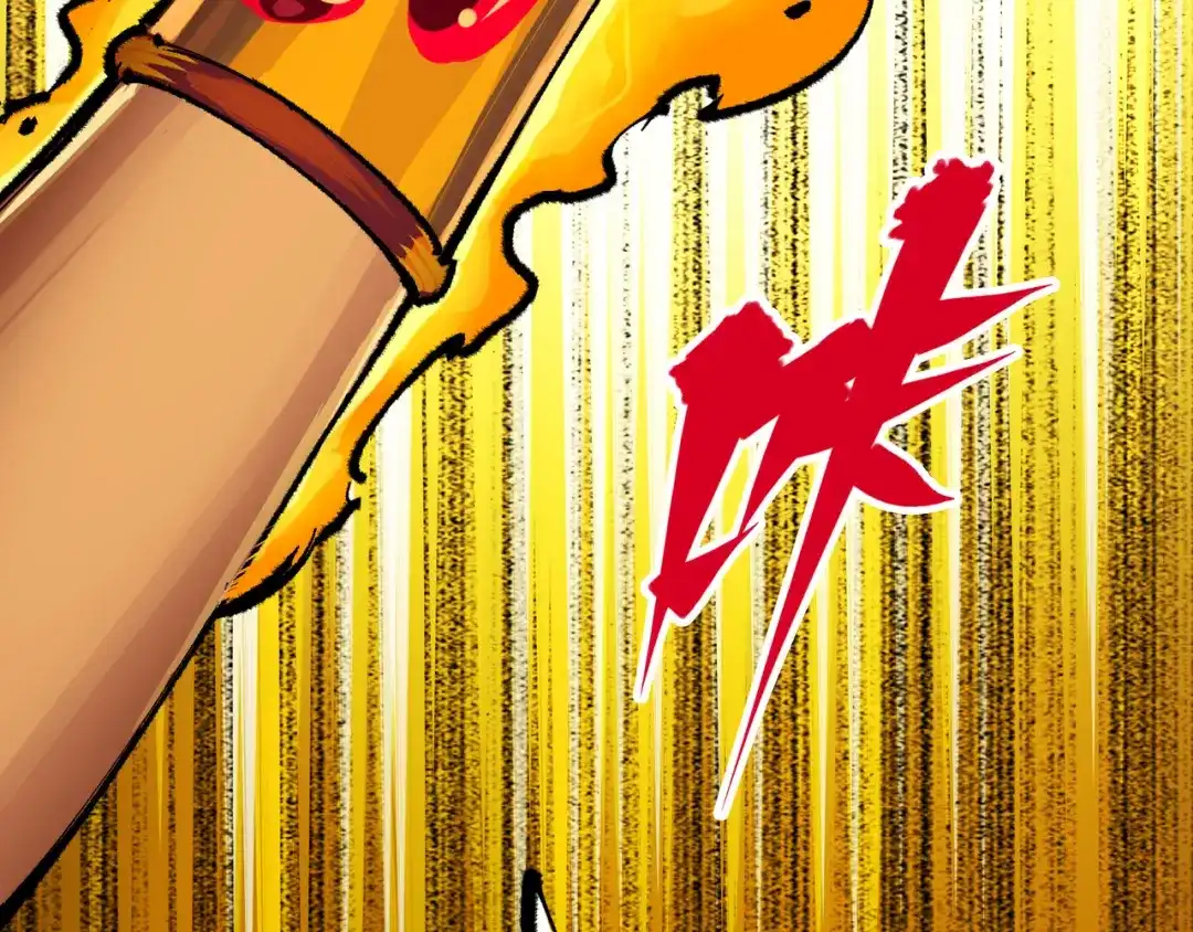 《黑白双龙》第4章 第9话 交易 第39页