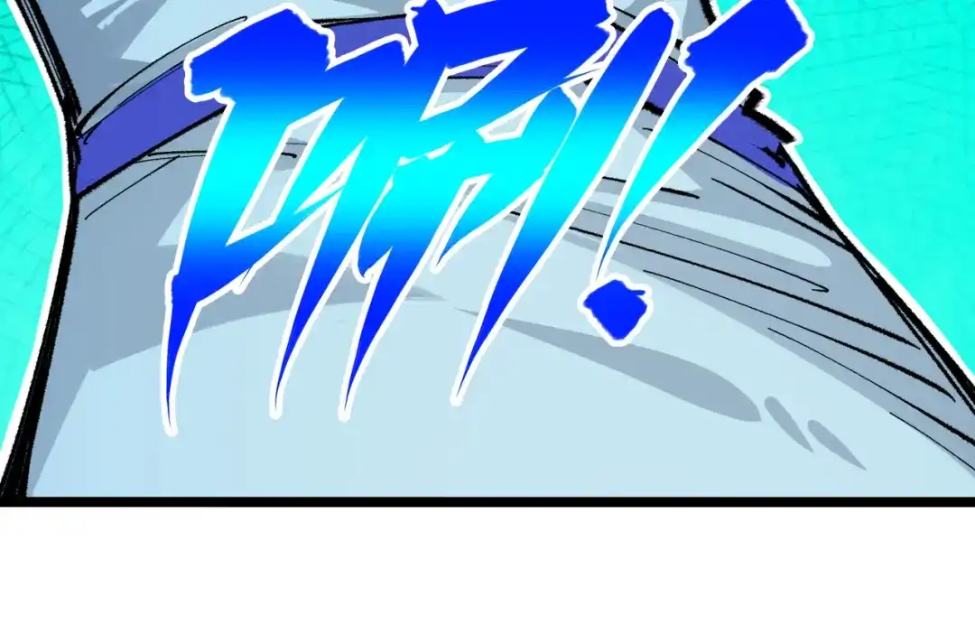 《黑白双龙》第4章 第9话 交易 第120页