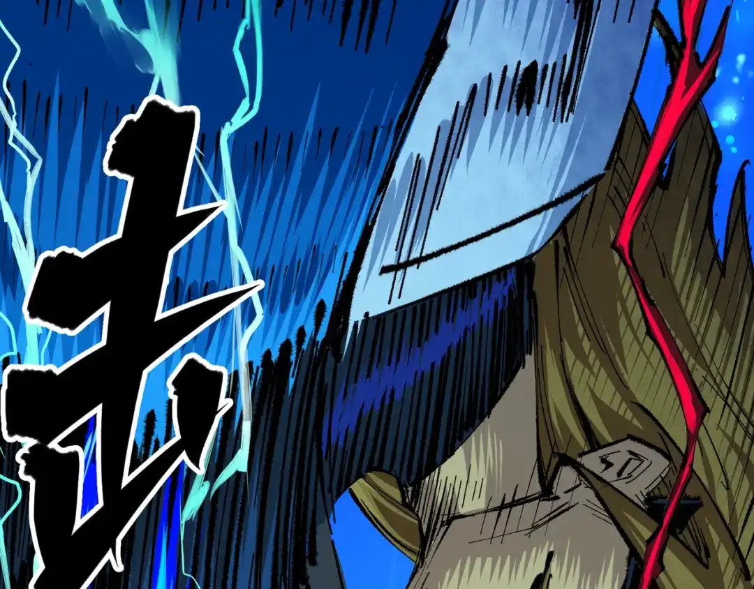 《黑白双龙》第4章 第9话 交易 第62页