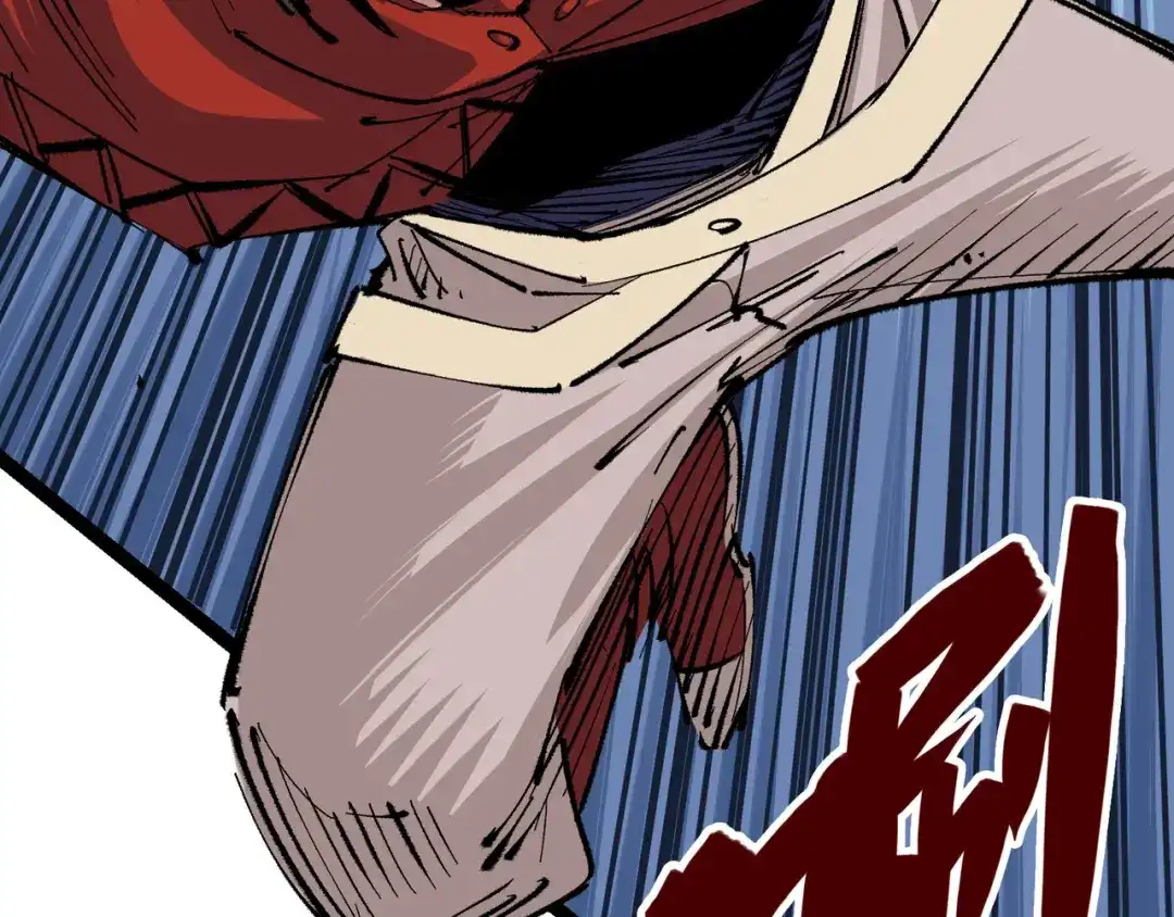 《黑白双龙》第4章 第9话 交易 第30页
