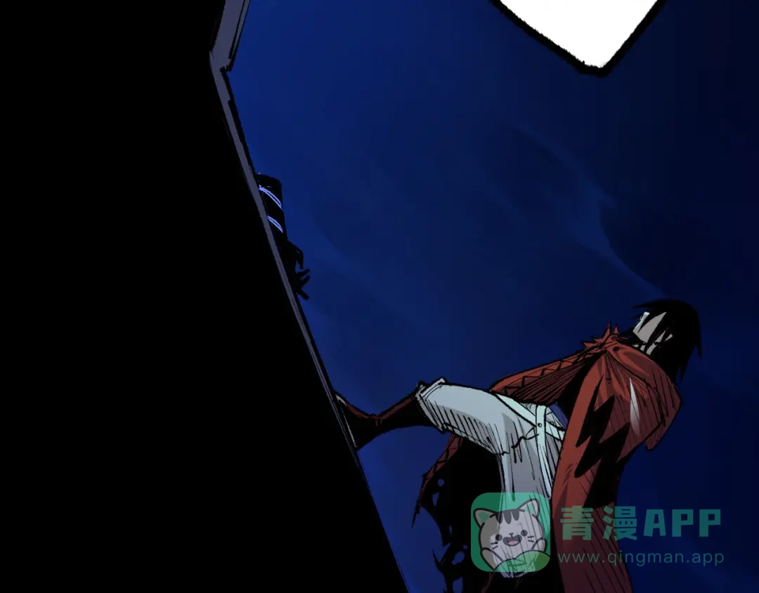 《黑白双龙》第4章 第10话 想要保护的人 第46页