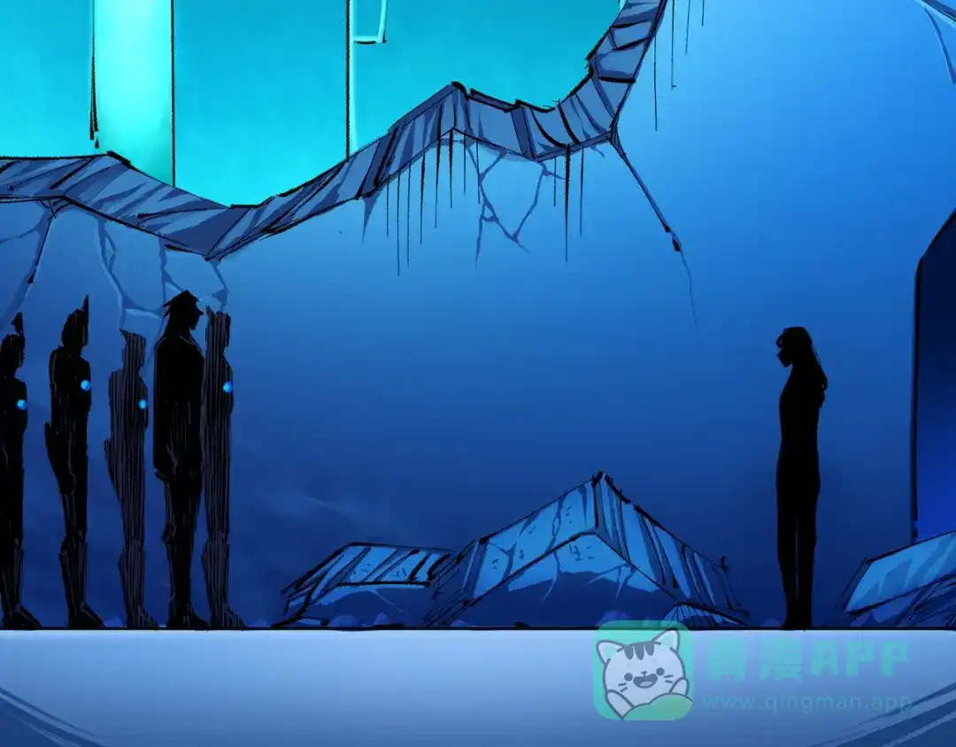 《黑白双龙》第5章 第1话 我没事 第51页