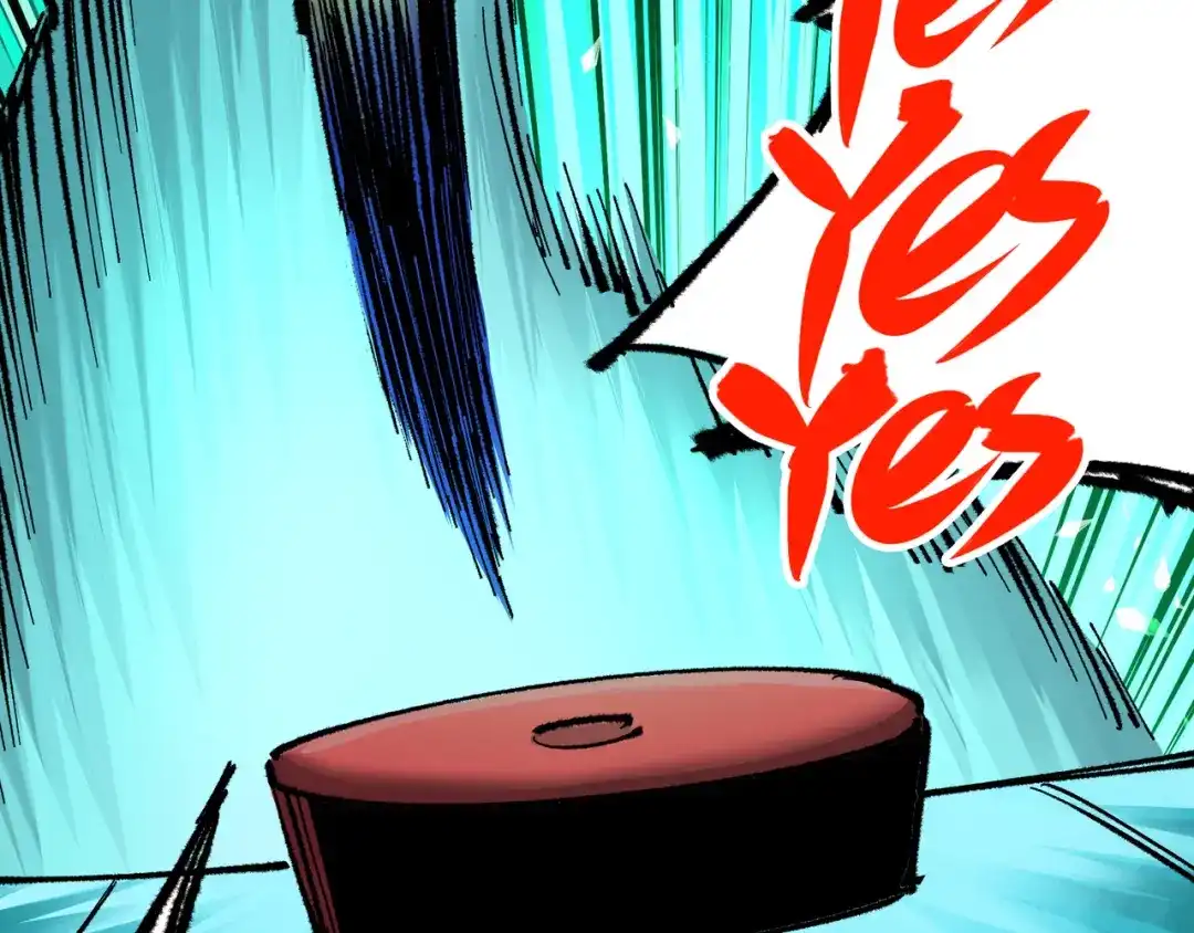《黑白双龙》第5章 第1话 我没事 第99页