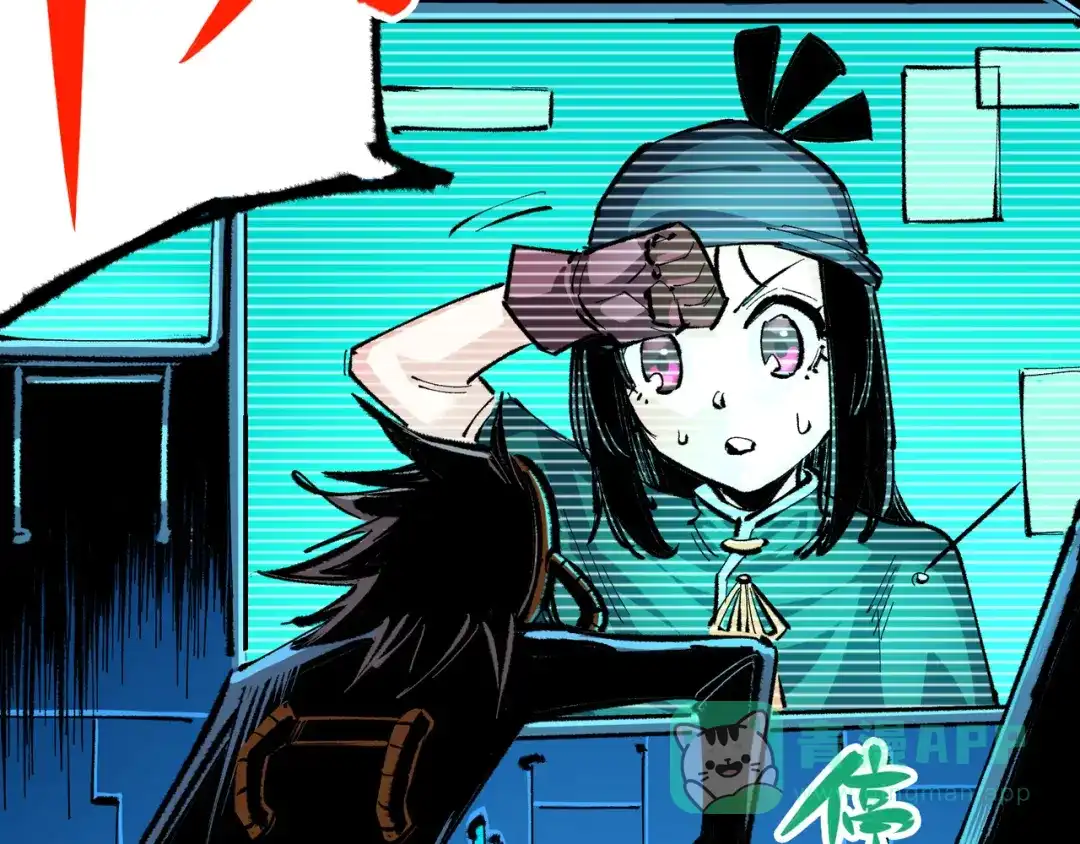 《黑白双龙》第5章 第1话 我没事 第101页