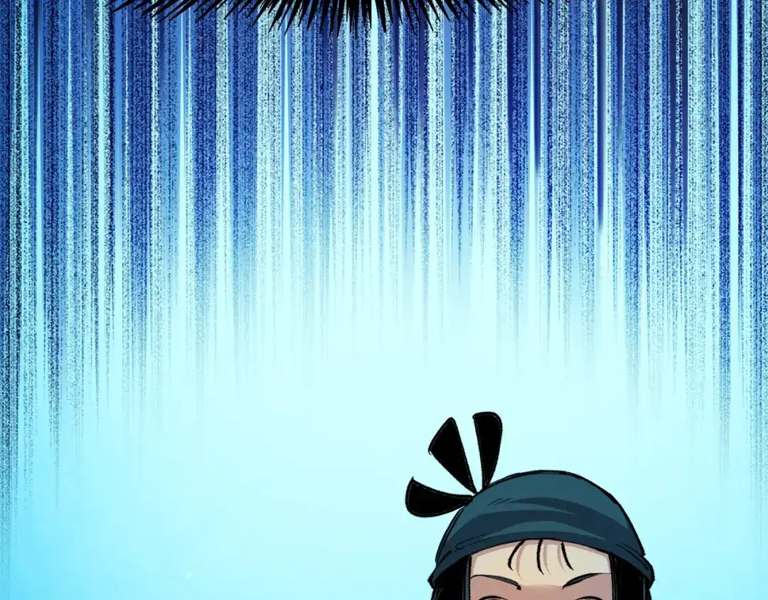 《黑白双龙》第5章 第1话 我没事 第82页