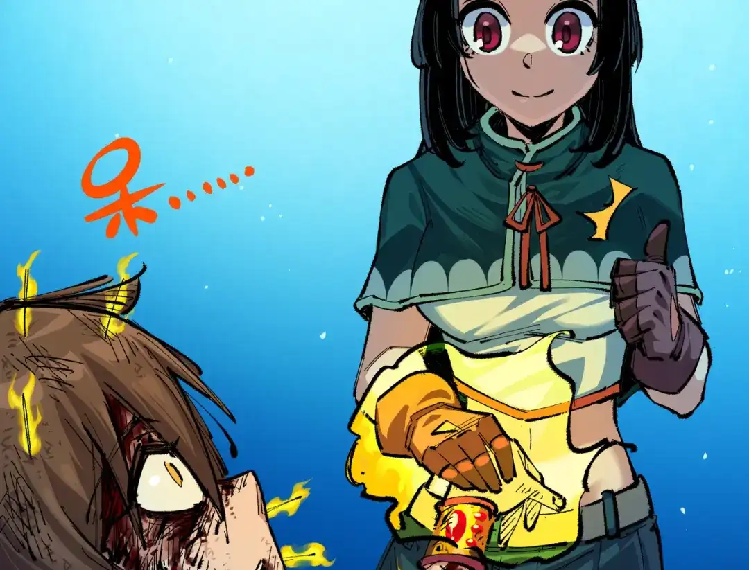 《黑白双龙》第5章 第1话 我没事 第83页