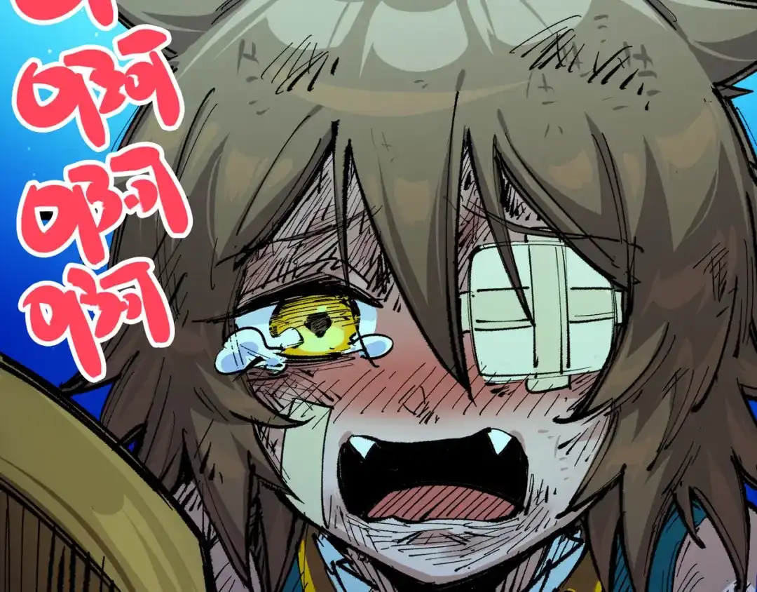 《黑白双龙》第5章 第1话 我没事 第125页