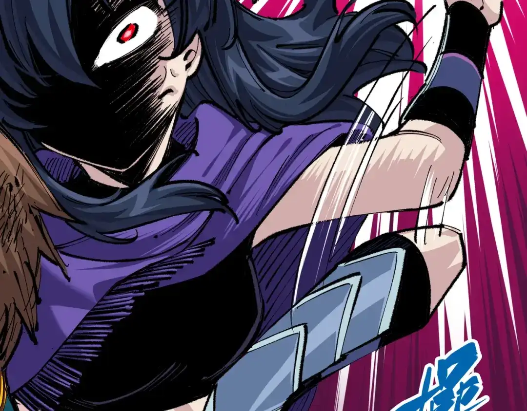 《黑白双龙》第5章 第1话 我没事 第29页