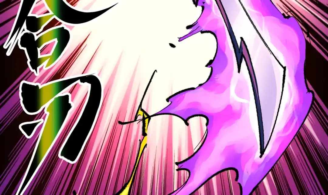 《黑白双龙》第5章 第1话 我没事 第33页