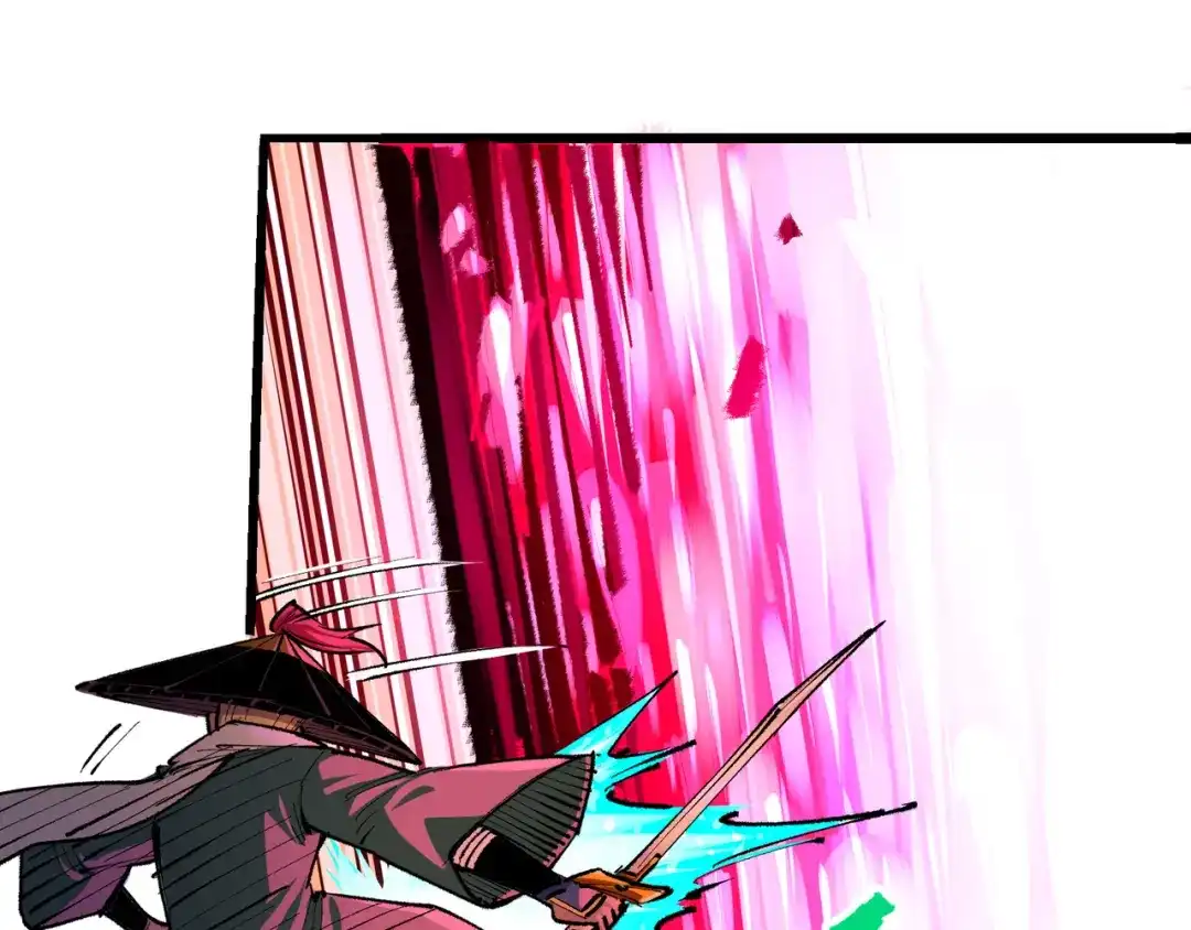 《黑白双龙》第5章 第3话 真正的天幕 第35页