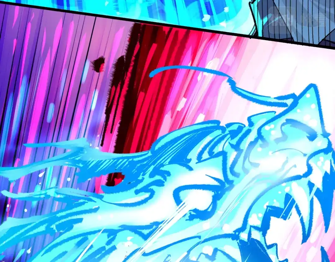 《黑白双龙》第5章 第3话 真正的天幕 第50页