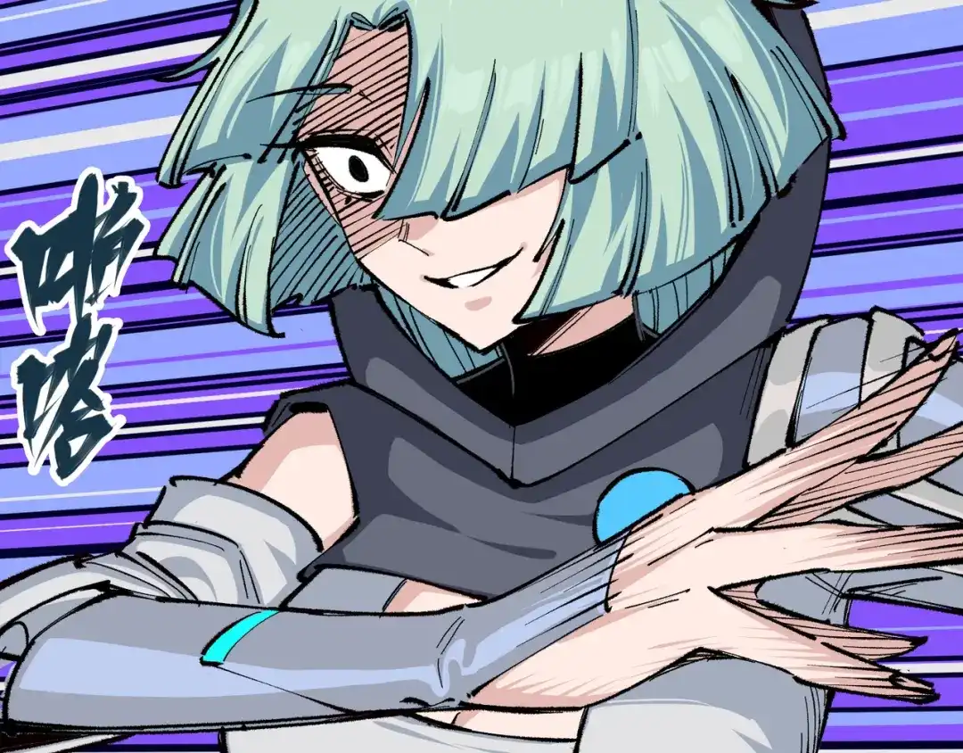 《黑白双龙》第5章 第3话 真正的天幕 第86页