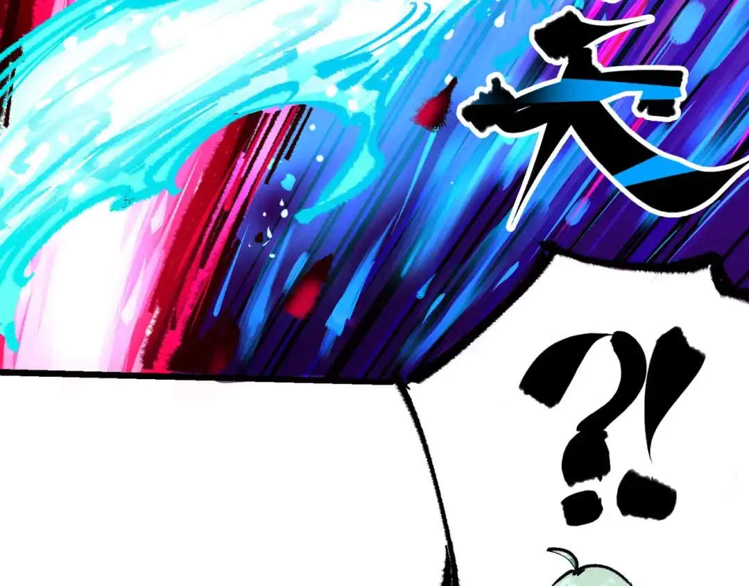 《黑白双龙》第5章 第3话 真正的天幕 第54页