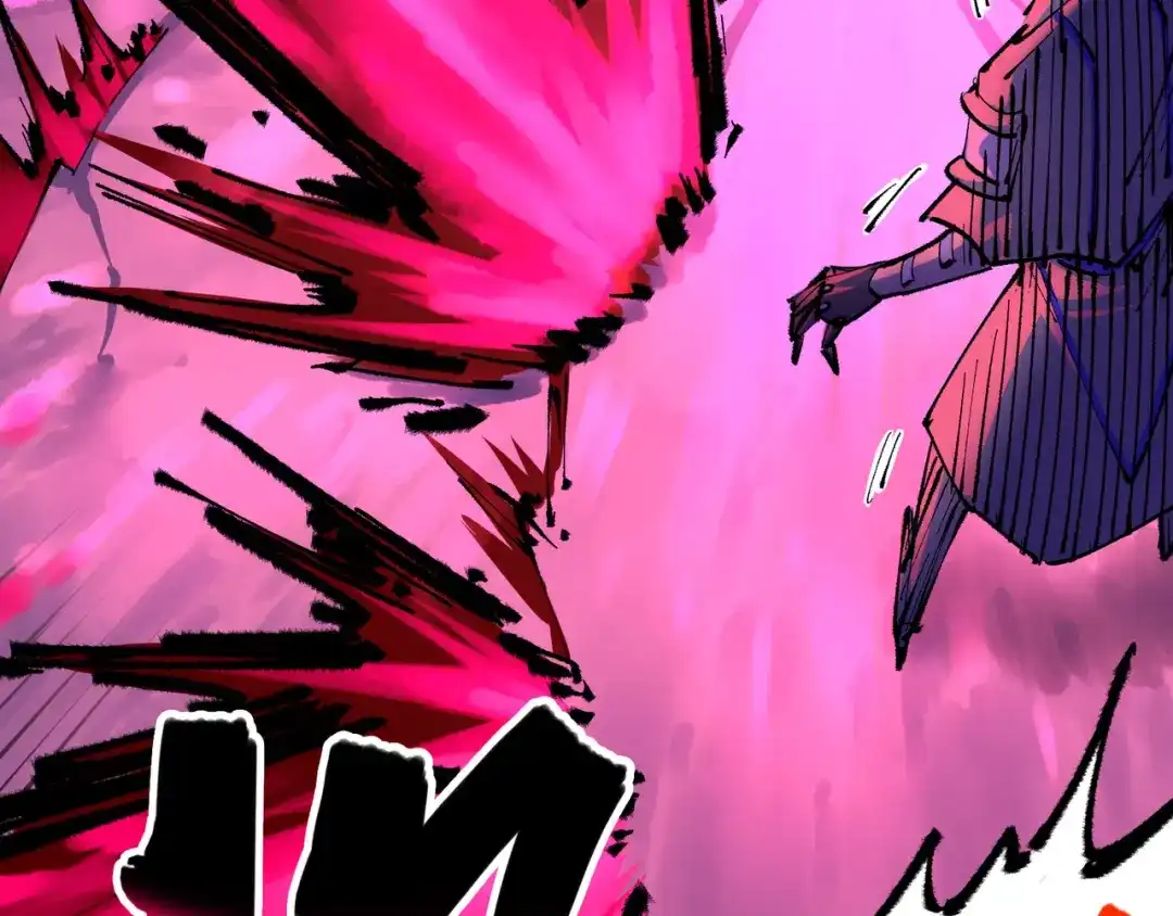 《黑白双龙》第5章 第4话 白其的心愿 第66页